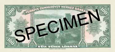 ONE HUNDRED TURKISH LIRA BACK FACE