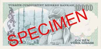 TEN THOUSAND TURKISH LIRA BACK FACE
