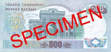 FIVE HUNDRED TURKISH LIRA BACK FACE