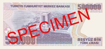 FIVE HUNDRED THOUSAND TURKISH LIRA BACK FACE