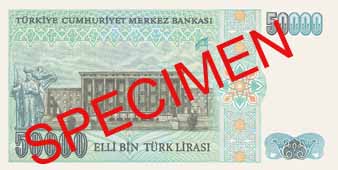 FIFTY THOUSAND TURKISH LIRA BACK FACE