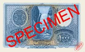 ONE THOUSAND TURKISH LIRA BACK FACE ONE THOUSAND TURKISH LIRA BACK FACE