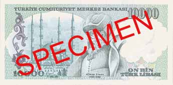TEN THOUSAND TURKISH LIRA BACK FACE