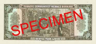 FIVE HUNDRED TURKISH LIRA  BACK FACE