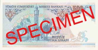 FIVE HUNDRED TURKISH LIRA BACK FACE FIVE HUNDRED TURKISH LIRA BACK FACE