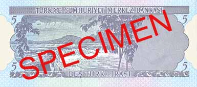 FIVE TURKISH LIRA BACK FACE