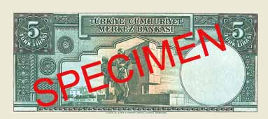 FIVE TURKISH LIRA BACK FACE FIVE TURKISH LIRA BACK FACE