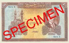 FIVE THOUSAND TURKISH LIRA FRONT FACE FIVE THOUSAND TURKISH LIRA FRONT FACE