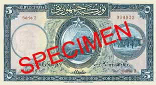 FIVE TURKISH LIRA FRONT FACE