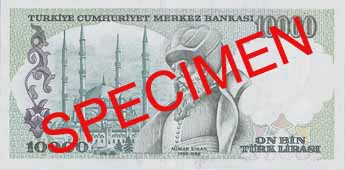 TEN THOUSAND TURKISH LIRA BACK FACE