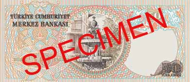 FIFTY TURKISH LIRA BACK FACE FIFTY TURKISH LIRA BACK FACE
